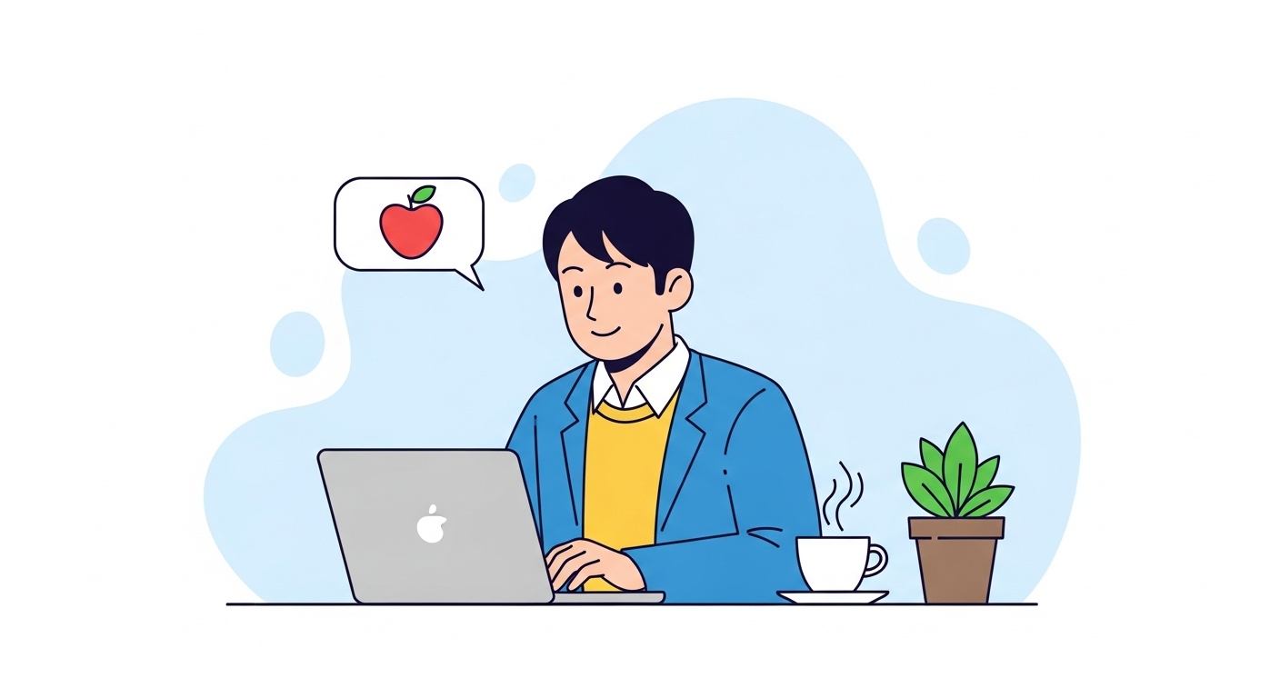 カフェでパソコンを使う日本人の男性のイメージ